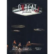 ONBEAT vol.18 Premium [全集叢書]
