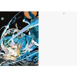 ヨドバシ.com - EYE YONEYAMA MAI―米山舞作品集 [単行本] 通販