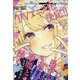 電撃マオウ 2023年 06月号 [雑誌]