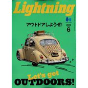 lightning(ライトニング) 2023年 06月号 [雑誌]