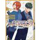 金色のコルダ スターライトオーケストラ -COMIC-　3巻<3>(ZERO-SUMコミックス) [コミック]