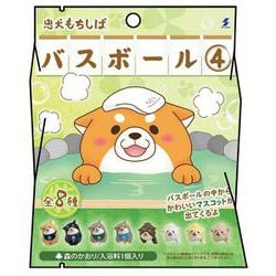 忠犬もちしば　バスボール４ [ムックその他]