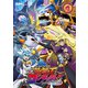 遊☆戯☆王ゴーラッシュ!! DUEL-4 [Blu-ray Disc]