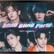 Bling Bling Party