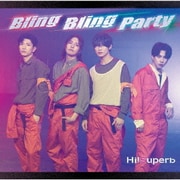 Bling Bling Party