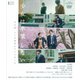 少女は卒業しない [Blu-ray Disc]