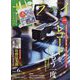 サライ 2023年 06月号 [雑誌]