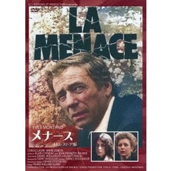 メナース 4Kレストア版 [DVD]