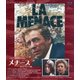 メナース 4Kレストア版 [Blu-ray Disc]