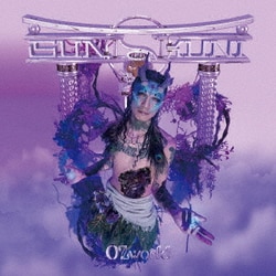 OZworld／SUN NO KUNI