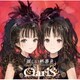 ClariS／淋しい熱帯魚