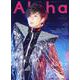 TVガイドAlpha EPISODE NNN（TVガイドMOOK） [ムックその他]