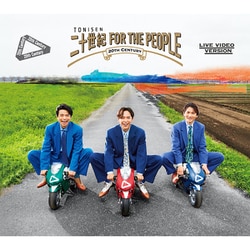 20th Century／二十世紀 FOR THE PEOPLE