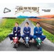20th Century／二十世紀 FOR THE PEOPLE