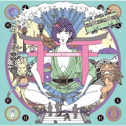 ASIAN KUNG-FU GENERATION／サーフ ブンガク カマクラ (完全版)