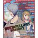 Cool-B SweetPrincess (クールビー スイートプリンセス) 2023年 06月号 [雑誌]