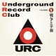 URC銘曲集-1 戦争と平和