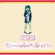 早川義夫／かっこいいことはなんてかっこ悪いんだろう