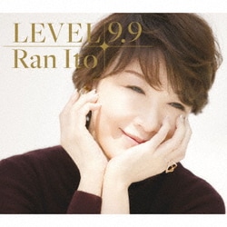 伊藤蘭／LEVEL 9.9