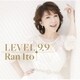 伊藤蘭／LEVEL 9.9