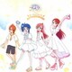 ひろがるスカイ!プリキュア ボーカルアルバム ～FLY TOGETHER!!!!!～