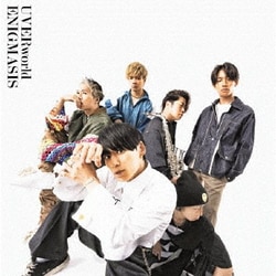 UVERworld／ENIGMASIS