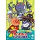 それいけ!アンパンマン ばいきんまん秘密メカシリーズ せいぞろい!バイキンロボ [DVD]