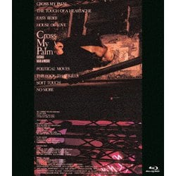 中森明菜／Cross My Palm [Blu-ray Disc]