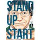 スタンドUPスタート 11(ヤングジャンプコミックス) [コミック]