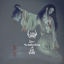 SIGH／Live: The Eastern Forces of Evil 2022