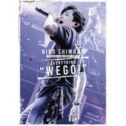HIRO SHIMONO SPECIAL LIVE 2020→2023 EVERYTHING "WE GO!"