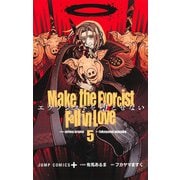 エクソシストを堕とせない 5(ジャンプコミックス) [コミック]
