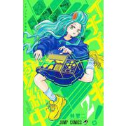 イチゴーキ！ 操縦中 2(ジャンプコミックス) [コミック]