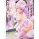 ヴァルハラ・オティンティン館 4(ヤングジャンプコミックス) [コミック]