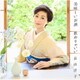 長山洋子／美味しいお酒 飲めりゃいい