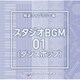 NTVM Music Library 報道ライブラリー編 スタジオBGM01(ダンスポップ)