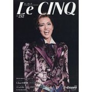 Le Cing（ル・サンク） 2023年 06月号 [雑誌]