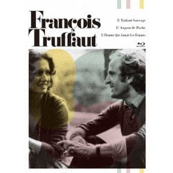 フランソワ・トリュフォー Blu-rayセット Ⅱ [Blu-ray Disc]