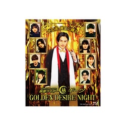 ヨドバシ.com - 仮面ライダーギーツ GOLDEN DESIRE NIGHT [Blu-ray