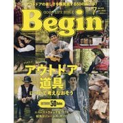 Begin (ビギン) 2023年 07月号 [雑誌]