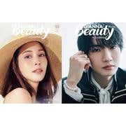 GIANNA Beauty with iconic #03(メディアパルムック) [ムックその他]