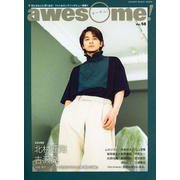 ヨドバシ.com - awesome! Vol.58－今気になる人に深く迫る!フォト 