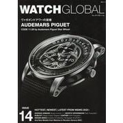 WATCH GLOBAL ISSUE 14（芸文ムック） [ムックその他]