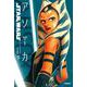 スター・ウォーズ アソーカ〈下〉 [全集叢書]