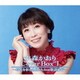 水森かおり／水森かおり Cover Box vol.Ⅰ ～時代を彩る名曲たちfrom歌謡紀行～