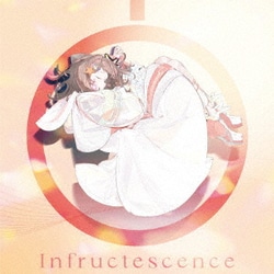 夢ノ結唱 POPY(ポピー)／Infructescence