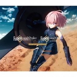 Fate/Grand Order -絶対魔獣戦線バビロニア- & -終局特異点 冠位時間神殿ソロモン- Original Soundtrack