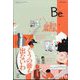 COMIC Be (コミックビー) 2023年 06月号 [雑誌]
