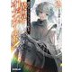 現代ダンジョンライフの続きは異世界オープンワールドで!〈2〉(オーバーラップ文庫) [文庫]