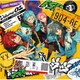 Crazy:B／あんさんぶるスターズ!!アルバムシリーズ 『TRIP』